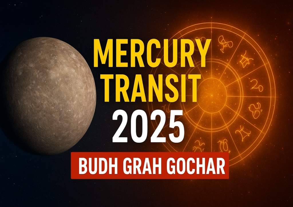 Budh Grah Gochar 2025: Mercury